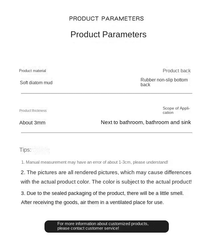 Bathroom Non-Slip Mat